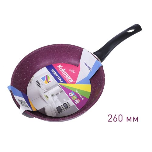 RZN290990