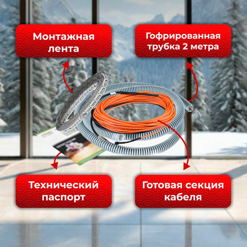 RZN556567
