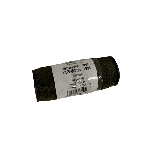 RZN270295
