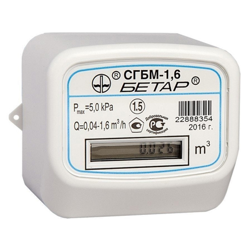 RZN355989