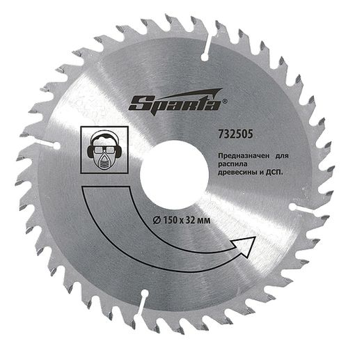 RZN241975