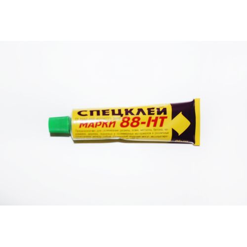 RZN52323