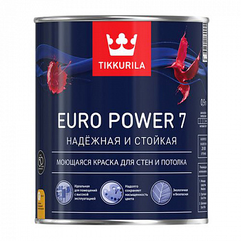 EURO POWER 7 С краска интерьерная стойкая к мытью 0,9 л.
