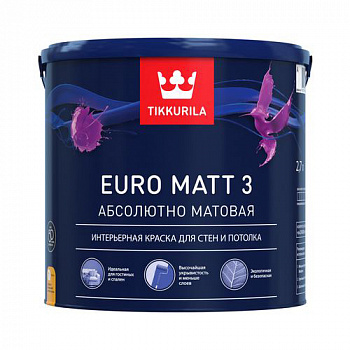 EURO POWER 7 С краска интерьерная стойкая к мытью 2,7 л.