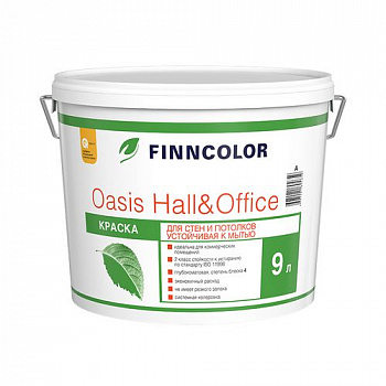 OASIS HALL@OFFICE С 4 краска для стен и потолков УСТОЙЧИВАЯ К МЫТЬЮ 9л. ТИККУРИЛА