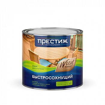 Лак акриловый Престиж ACRYLLATEX по дереву 1,9 л