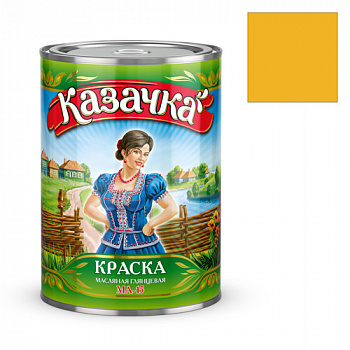 Краска МА-15 Казачка желтый 0,9 кг