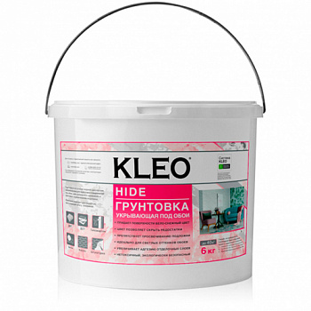 Грунтовка укрываюшая под обои 6 кг. KLEO HIDE 40