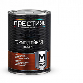 Эмаль термостойкая до 400 С Престиж белый 0,8 кг
