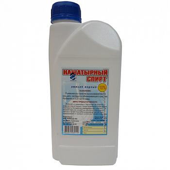 Аммиак водный технический 10% (1л)