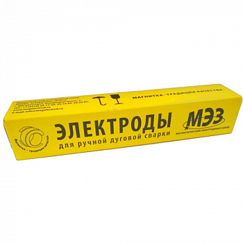 Электроды сварочные d=4,0 УОНИ 13/55 (6кг) ГОСТ 9466-75 г.Магнитогорск (МЭЗ)