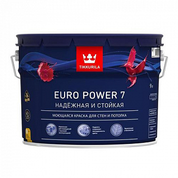 EURO POWER 7 А краска интерьерная стойкая к мытью 9 л.