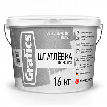 Шпатлевка латекстная универсальная 16 кг. (GRAFICS)