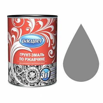 Грунт-эмаль по ржавчине алкидная 0,9 кг. "РАСЦВЕТ" серая (5205)