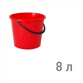 Ведро "РОМАШКА" 8 л КРАСНЫЙ (г.Пятигорск)