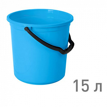 Ведро "ТЮЛЬПАН" 15 л ГОЛУБОЙ (г.Пятигорск)
