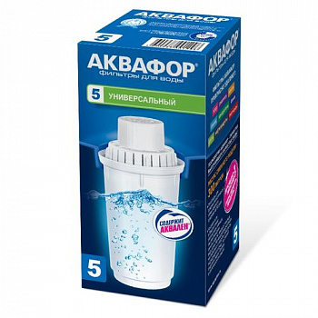Модуль сменный фильтрующий Аквафор В100-5 усиленный бактерицидной добавкой (В5)