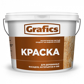 Краска по OSB Grafics ведро 2 л