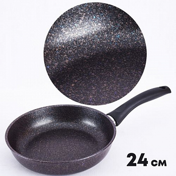 АП Сковорода 240мм с ручкой, линия "Granit ultra" (blue) "Kukmara" сгг240а