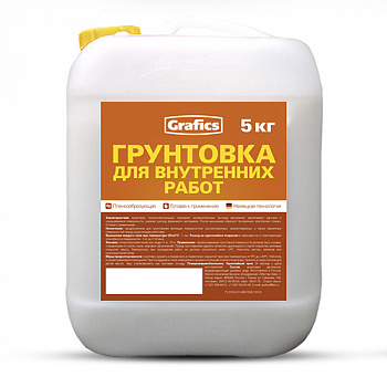 ВАК В-Г "Грунт для внутренних работ"  3 кг.