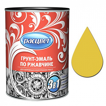 Грунт-эмаль по ржавчине алкидная 0,9 кг. "РАСЦВЕТ" желтая (5410)