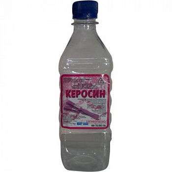 Керосин (0.5) пэт./б (20)