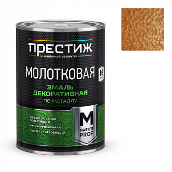 Эмаль с молотковым эффектом Престиж медь 0,8 кг