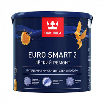 EURO SMART 2 VVA краска 2,7л.