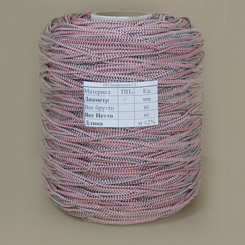 Верёвка хоз. 004 D=4mm, L=100m, уп.35 шт г.Рязань