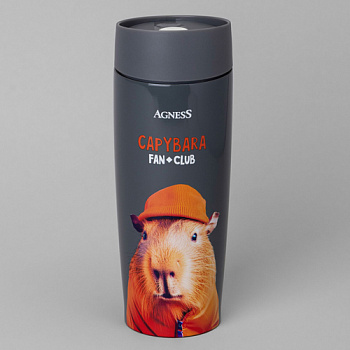 Термокружка Agness Capybara 360мл 709-112